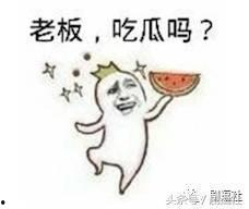 最强在线吃瓜群众,揭秘娱乐圈幕后风云