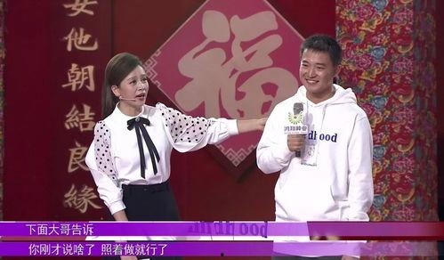 吃瓜群众王哥视频,揭秘娱乐圈幕后故事