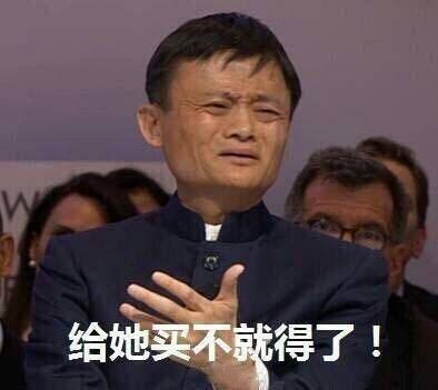 小孩吃瓜群众搞笑说说,小孩吃瓜群众欢乐集结号