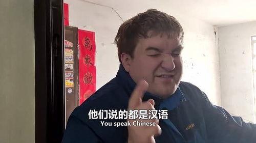 吃瓜群众的妻子是谁,揭秘吃瓜群众背后的神秘妻子