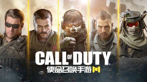 使命召唤手游吃瓜群众,吃瓜群众揭秘游戏幕后故事