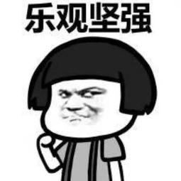 吃瓜群众图片高清大图无水印,揭秘网络热议背后的真实瞬间