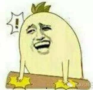 群众和朋友们吃瓜,群众与朋友们共享吃瓜时光