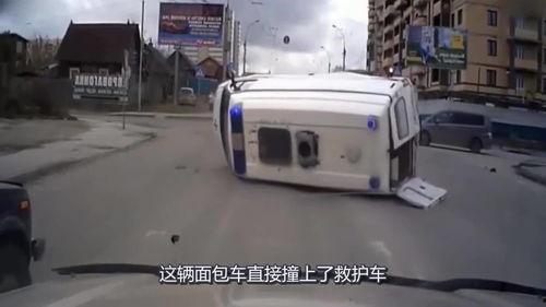 吃瓜群众救护车