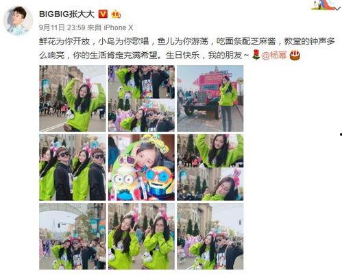 吃瓜群众为什么喜欢站队,揭秘群体心理背后的社会现象