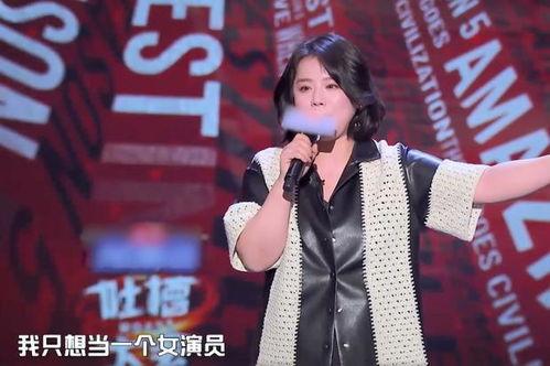 吃瓜群众马思纯,吃瓜群众眼中的娱乐圈风云人物