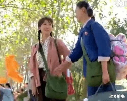 我在七十年代当吃瓜群众,见证历史变迁的吃瓜群众视角