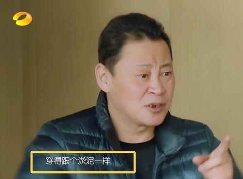 吃瓜群众王大奇,揭秘娱乐圈背后的那些事儿