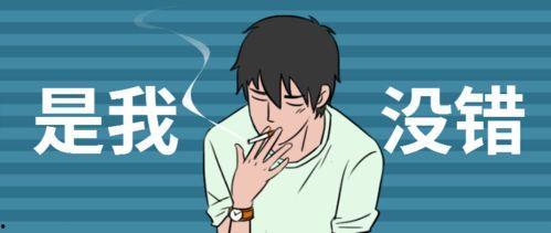 冷漠暗中观察吃瓜群众,吃瓜群众的暗影观察