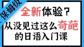 吃瓜群众描写句子,吃瓜群众视角下的娱乐圈风云