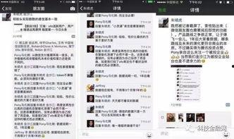 吃瓜群众可以搬小凳吗知乎,如何优雅地搬小凳围观热点事件