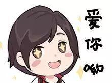 划水的吃瓜群众是谁说的,是谁道出这一网络热语？