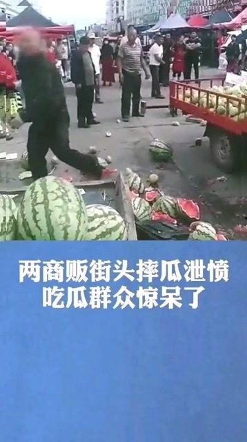 惊呆了的吃瓜群众是谁说的,揭秘网络热语背后的故事