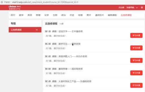 吃瓜群众作为订货人,揭秘订货背后的故事