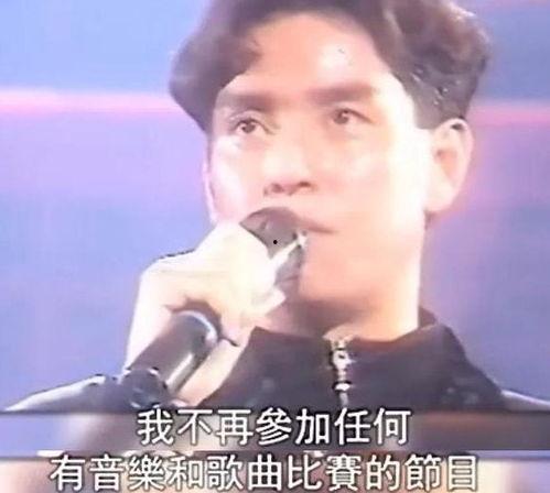 谭咏麟吃瓜群众是谁啊,揭秘娱乐圈的神秘关系