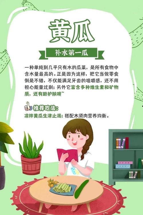 吃瓜群众最爱的人,揭秘娱乐圈幕后故事