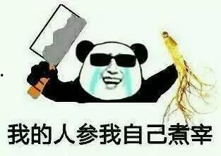 吃瓜群众看戏者是谁,揭秘网络热词背后的故事