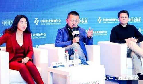 吃瓜群众滴滴,一场舆论风暴的幕后真相