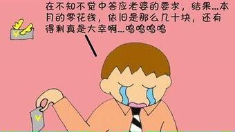 如何表扬吃瓜群众的人呢,让围观者成为正能量传播者