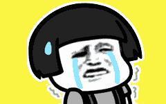 吃瓜群众迷惑人是真的吗,真相还是谣言？