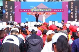 吃瓜群众岳鑫视频,揭秘娱乐圈幕后故事