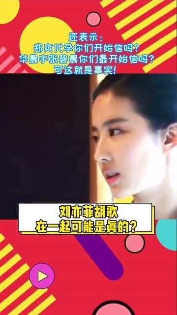 磕cp是不是吃瓜群众的意思,磕cp热潮下的“吃瓜群众”现象解析