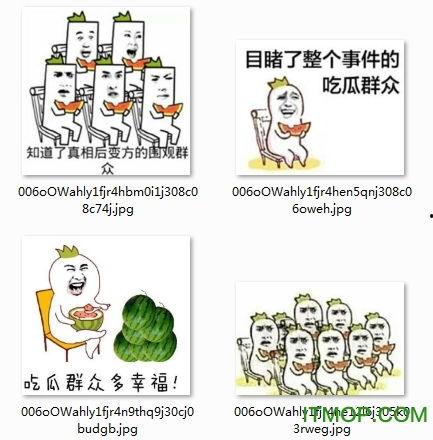 憨笑吃瓜群众黑脸图片高清,捕捉网络时代的表情符号