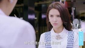 女主穿书当吃瓜群众男主,女主与男主的甜蜜瓜田奇遇