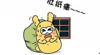 亲切吃瓜群众怎么形容,亲切吃瓜群众视角下的社会百态