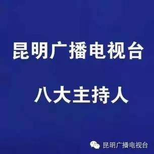 劝吃瓜群众的语言,吃瓜群众背后的真相与笑料