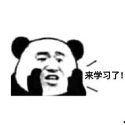 吃瓜群众来学习,吃瓜群众视角下的娱乐圈风云录