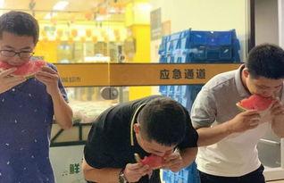 三位吃瓜群众是哪三位,三位吃瓜群众背后的故事与真相”