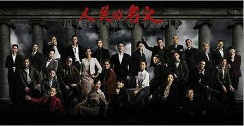 反卷的名义吃瓜群众