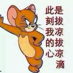 吃瓜群众在线吃瓜图片,吃瓜群众在线共享瓜界盛宴