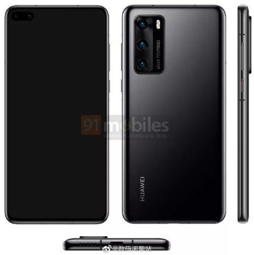 华为p40吃瓜群众广告