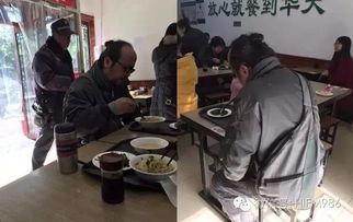 固始吃瓜群众图片高清,捕捉生活百态