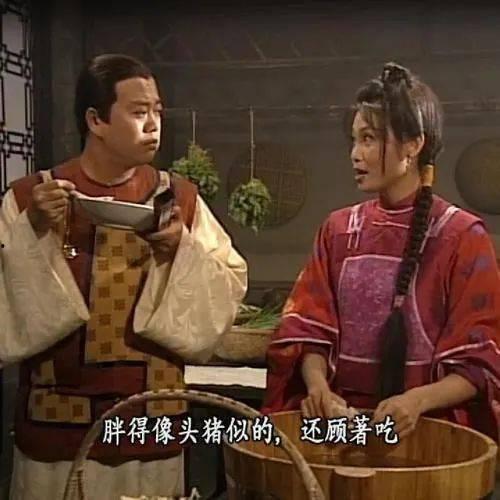 琴琴吃瓜群众