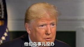 吃瓜群众老中枪是真的吗,吃瓜群众的真实写照