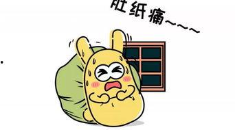 吃瓜群众的权力是什么,揭秘网络舆论场的参与与影响力
