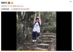 吃瓜群众被夸怎么回事啊,吃瓜群众被夸赞背后的故事