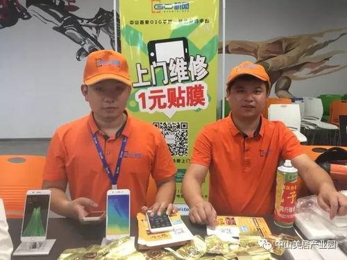 乐汇城吃瓜群众事件,一场网络舆论的风暴与反思
