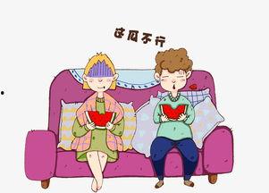 群众吃瓜动漫图片